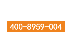 電話(huà)號(hào)碼