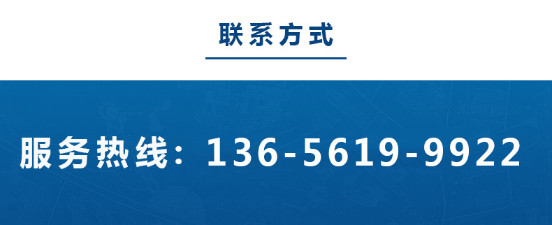1581213122220928.jpg 張總號碼.jpg