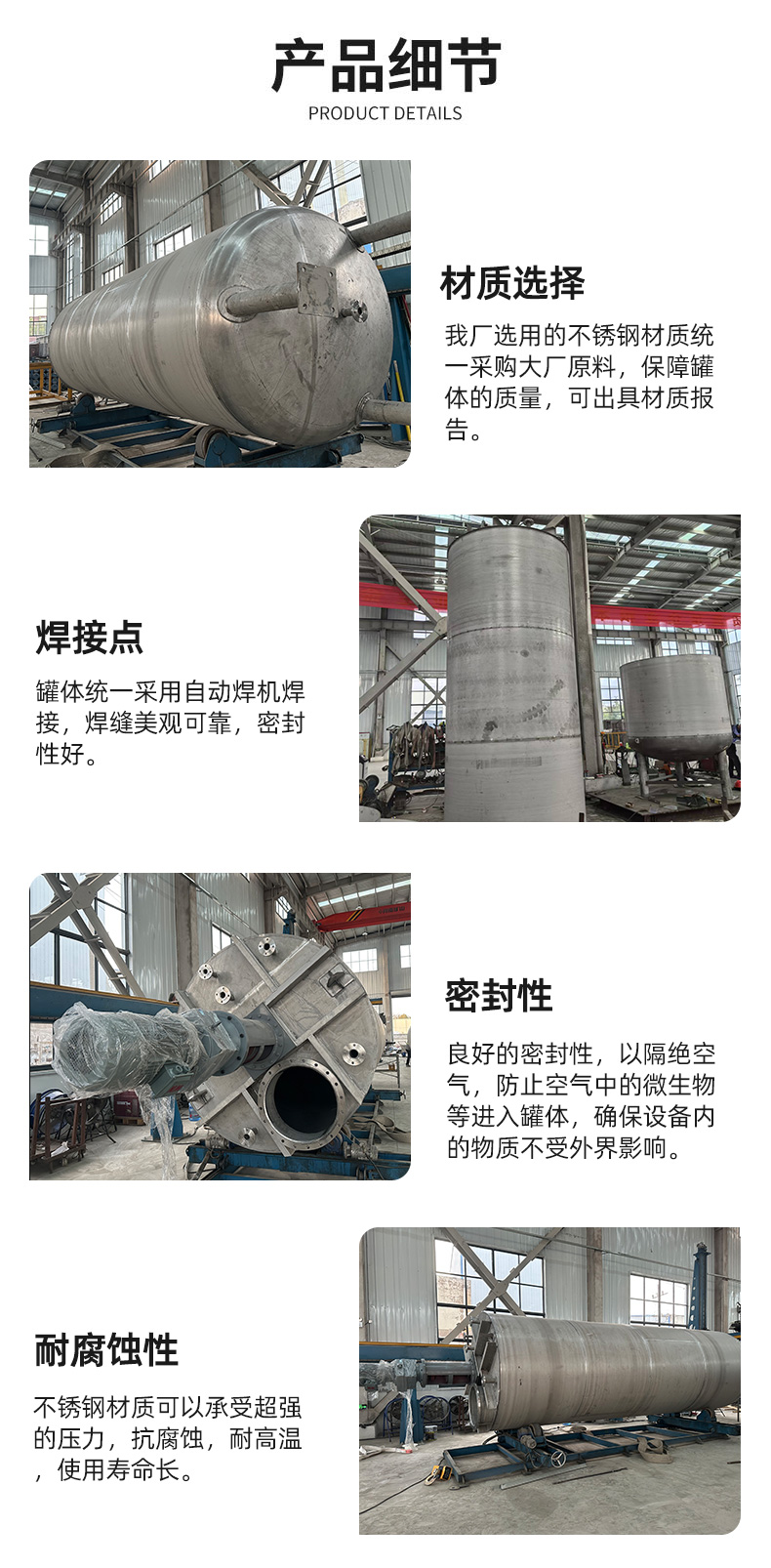 1757293576823869.jpg 詳情頁_04.jpg