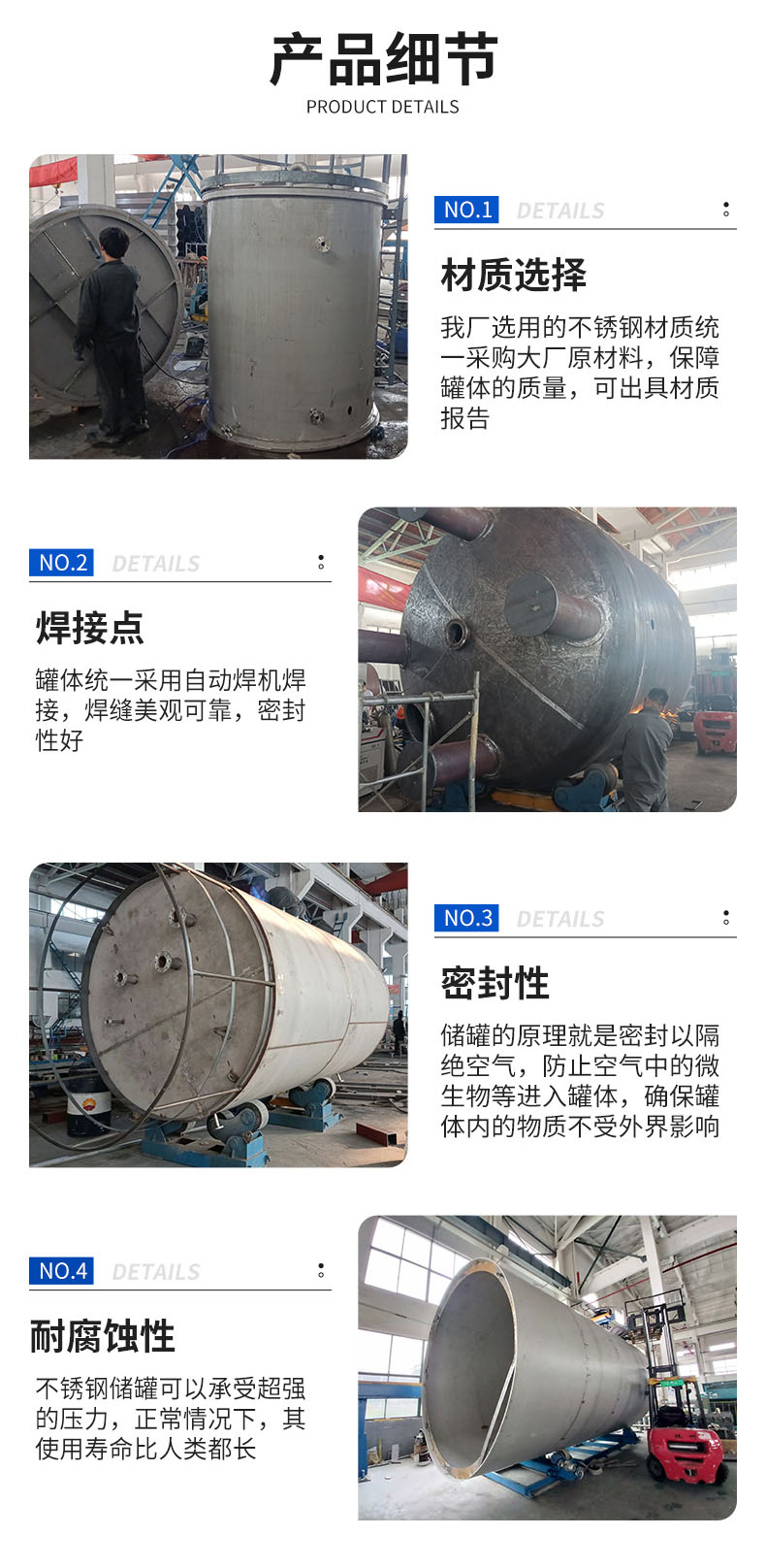 1757294237595315.jpg 詳情頁 (2).jpg