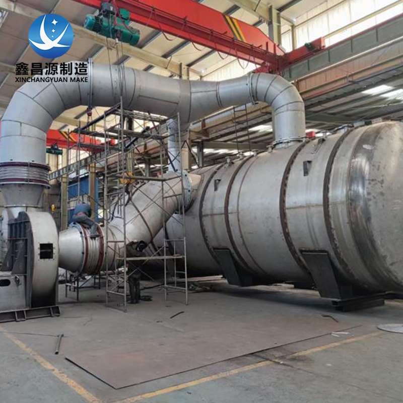 淮安大型不銹鋼儲(chǔ)罐