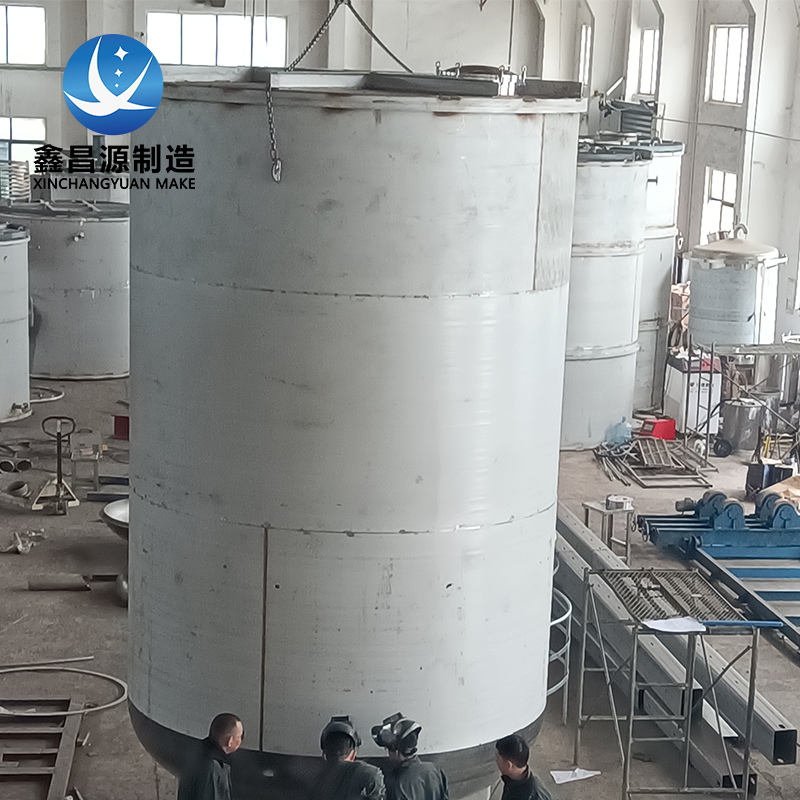 平陽不銹鋼汽水分離器