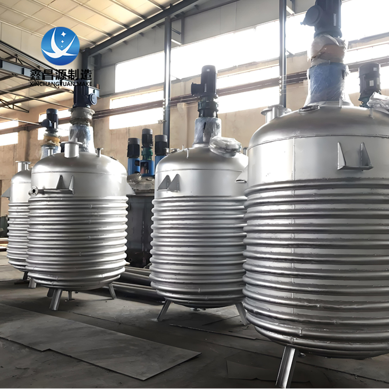 蘇州304不銹鋼反應(yīng)釜