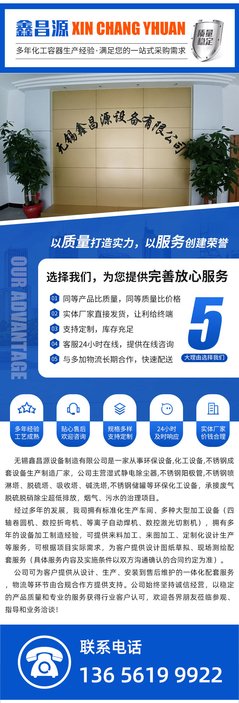 1776923661953425.jpg 詳情頁-7.jpg