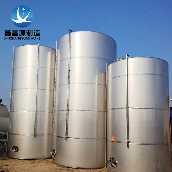 1779687403692680.jpg 儲罐-5.jpg
